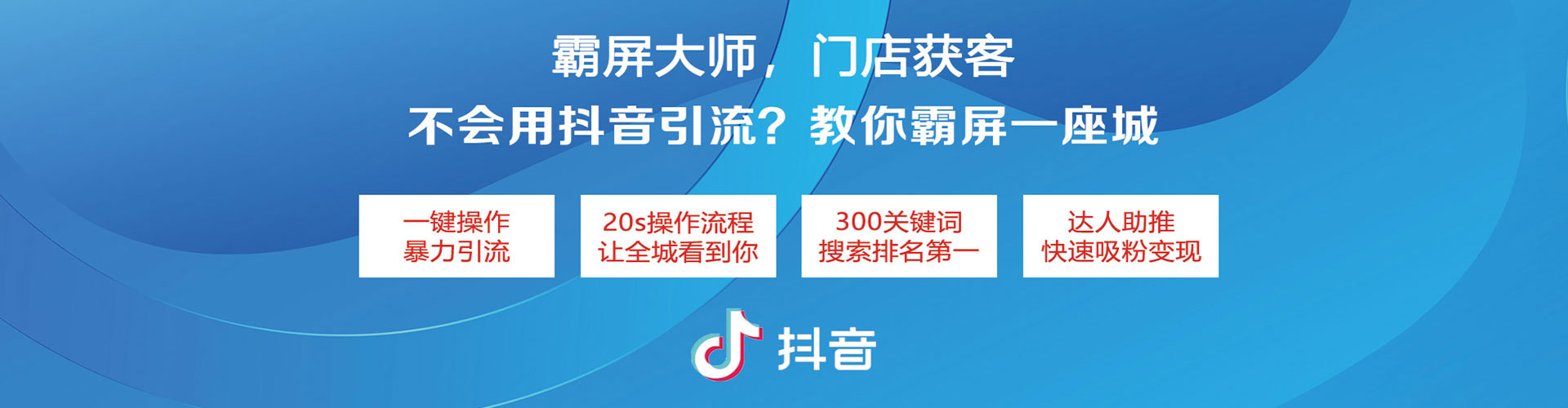 亚东百度竞价赚钱